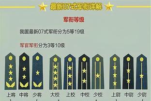 即将裁决？特巴萨怒喷：欧超持续制造假新闻 足球不想要骗子！